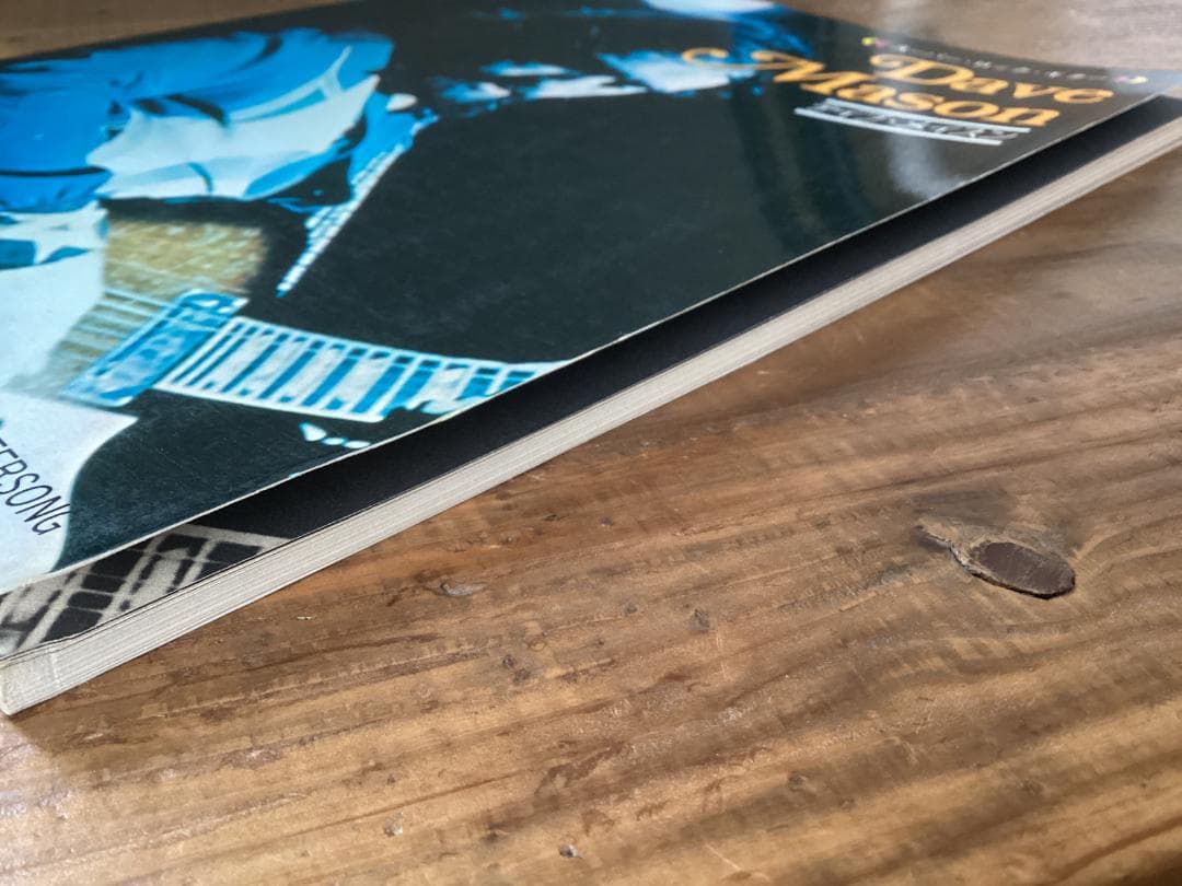 ★楽譜/デイブメイスン/DAVE MASON/デイブメイソン/ギタースコア