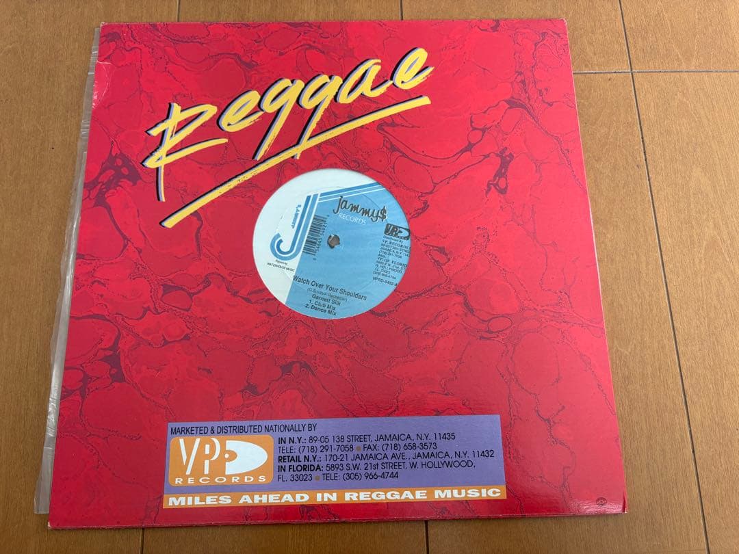 レゲエ　レコード まとめ売り　Garnett Silk 他　12インチ