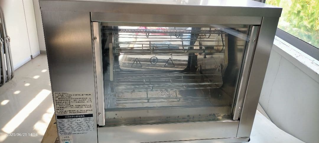 ステンレス　電気式焼き物ヒーター　調理用