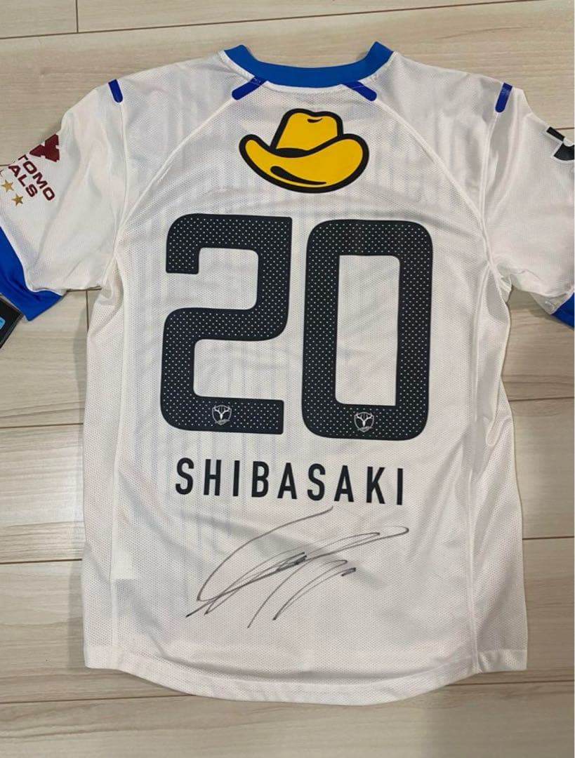 柴崎岳選手　サイン入りユニフォーム
