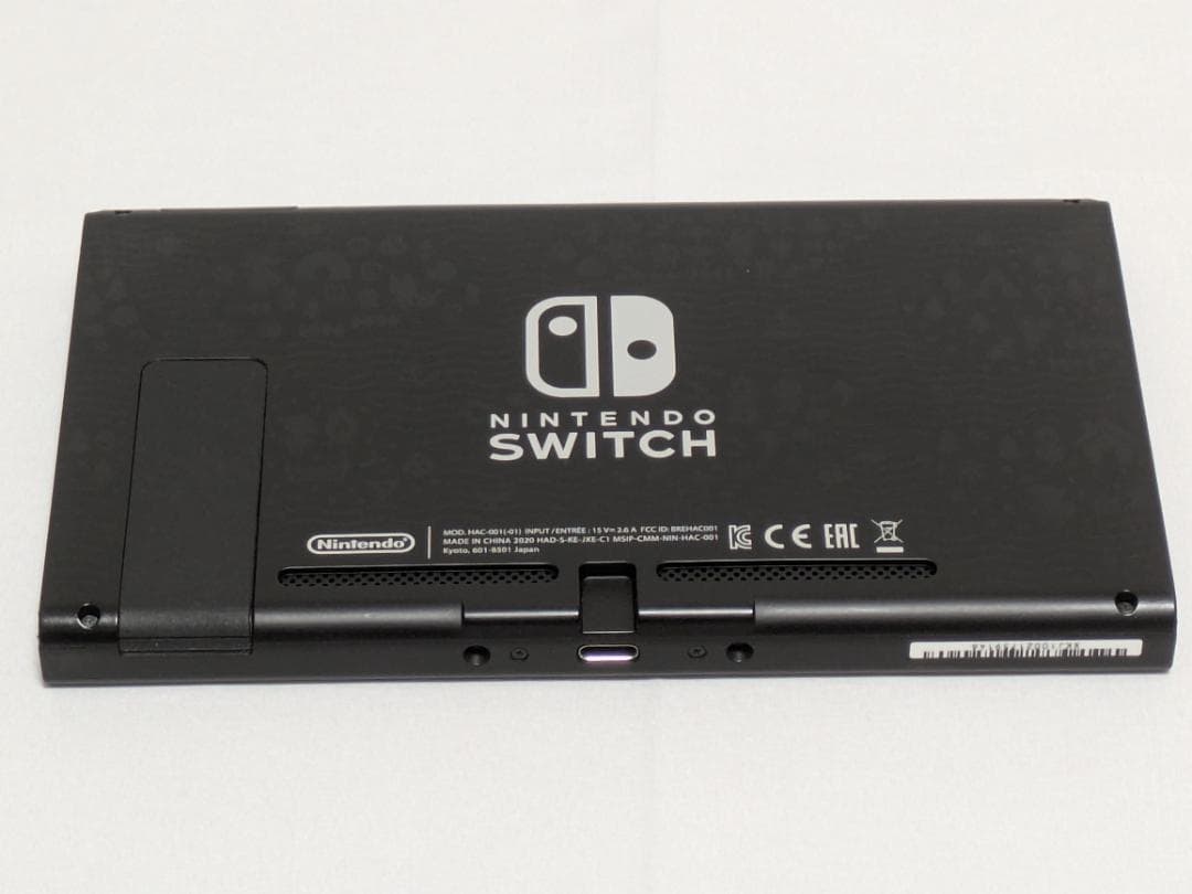 【美品】どうぶつの森デザインNintendo Switch本体 バッテリー強化版