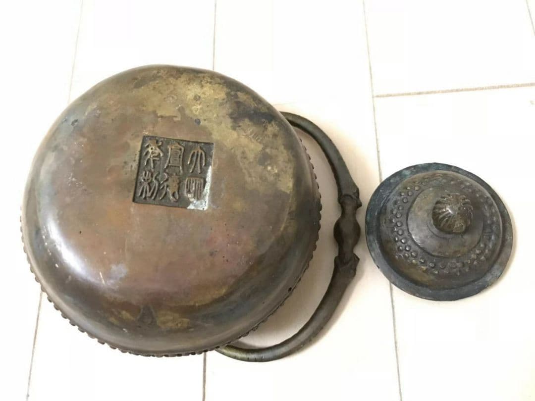 銅瓶 大明宣徳年制急須 銘あり