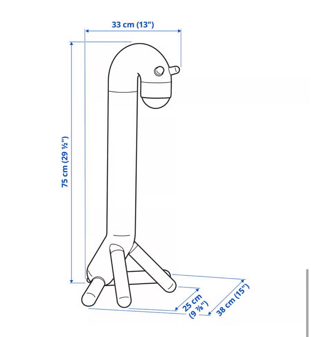 GREJSIMOJS グレイシモイス LED 照明 キリン/イエロー