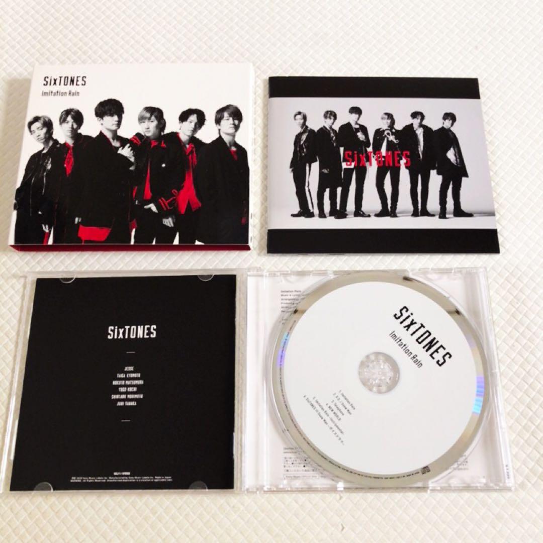 【シングル、アルバム43点セット】SixTONES　まとめ売り　　s2366