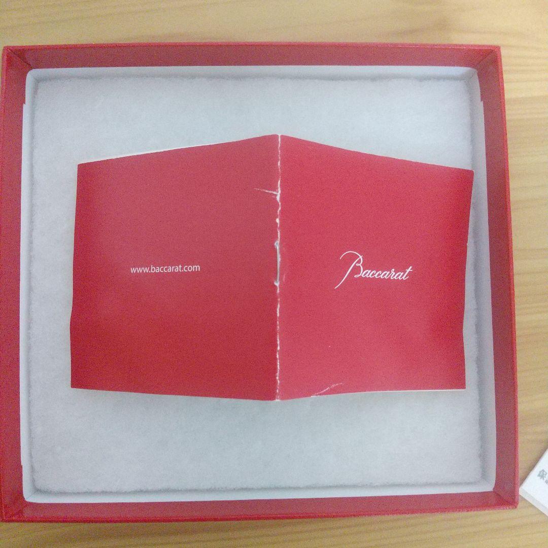 お値下げ 【未使用】Baccarat バカラ ルクソール ペンホルダー