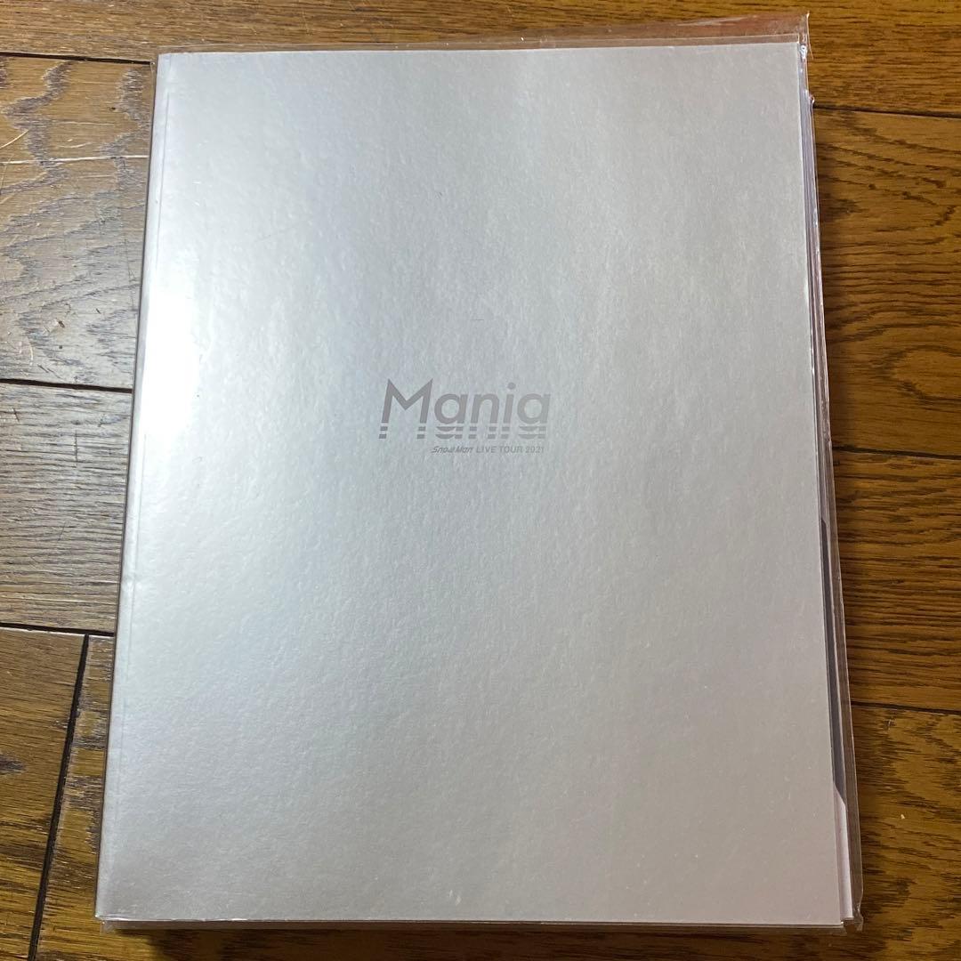 滝沢歌舞伎 LIVEパンフレット　まとめ売り