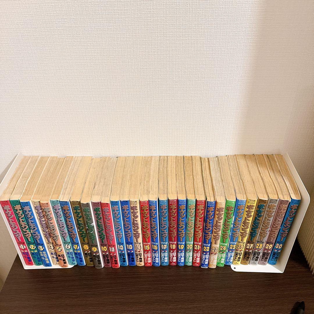 ※51巻抜　ポケットモンスターSPECIAL 1〜56巻 関連本14冊セット