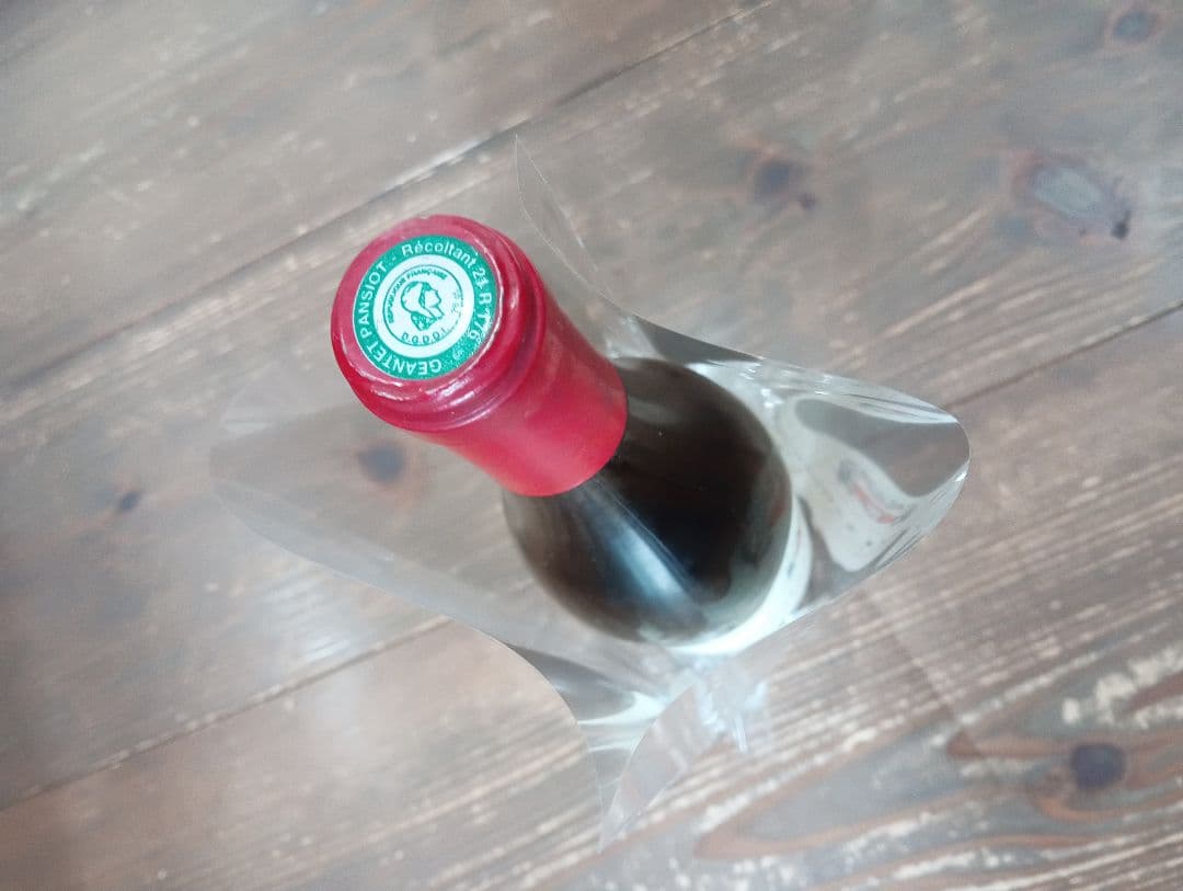 R*p様 古酒超レア　1993 シャルムシャンベルタン【ジャンテ・パンショ】