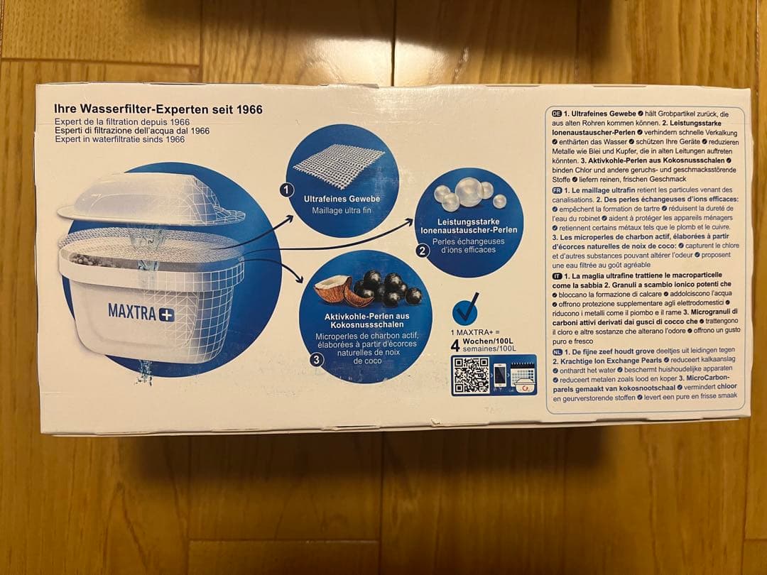 BRITA MAXTRA+ 水フィルター 6個入り【2セット】