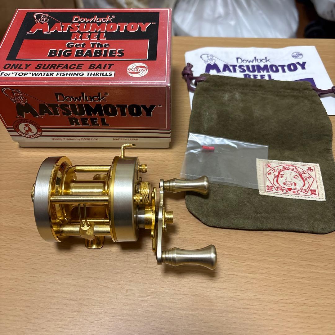 Dowlluck Matsumotoy 道楽　 マツモトーイ B-2000