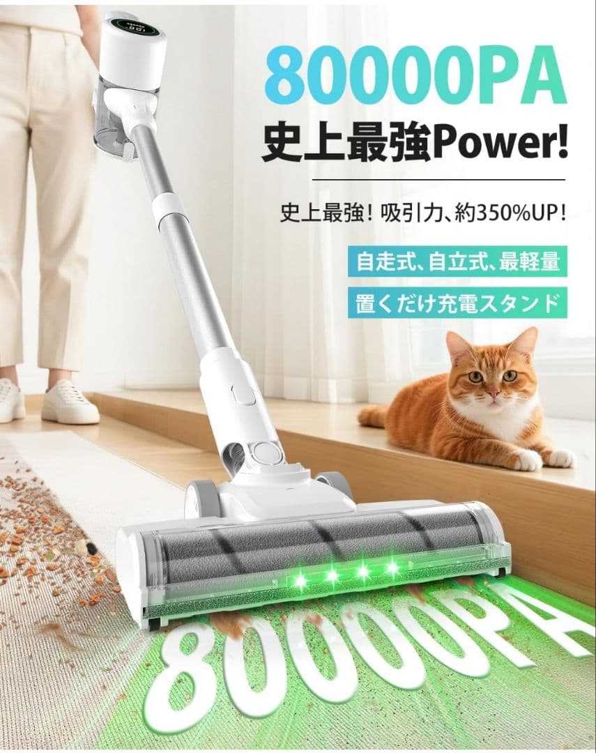 掃除機コードレス 軽量 サイクロン式 550Ｗ 3段吸引力大容量バッテリー低騒音