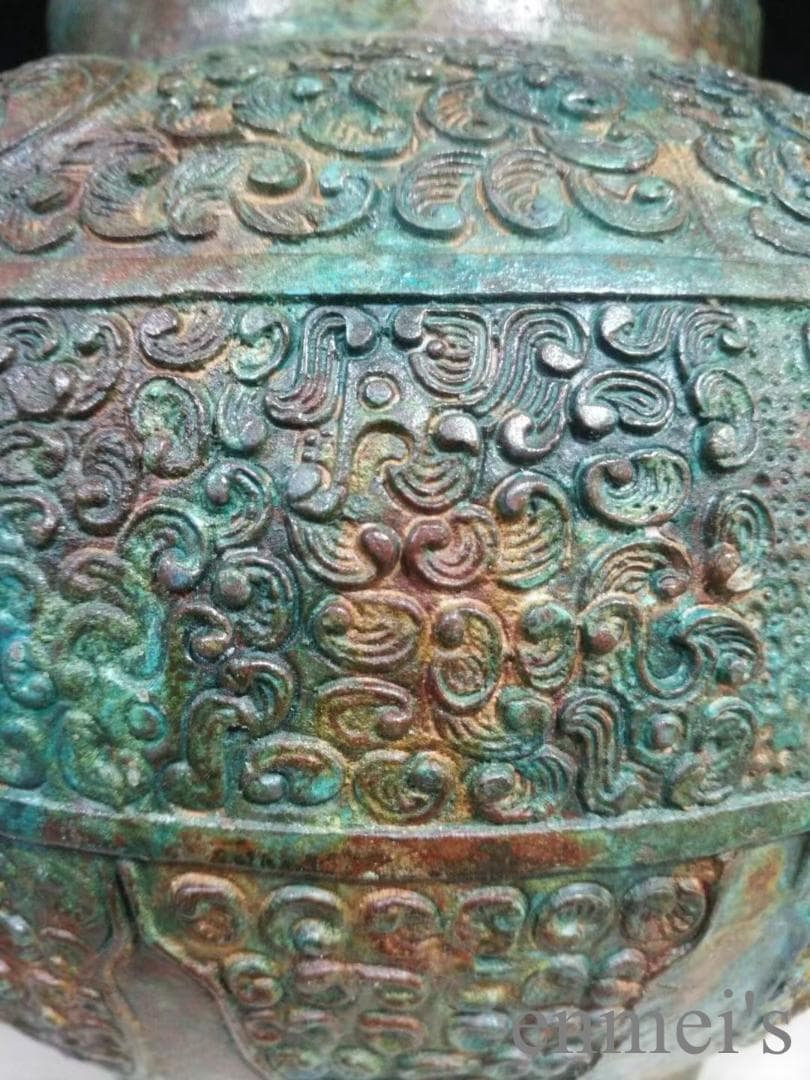 中国古美術 青銅器 禮器 罍 銘文 古代盛酒器 唐物 彫刻 祭祀器 在銘 時代物
