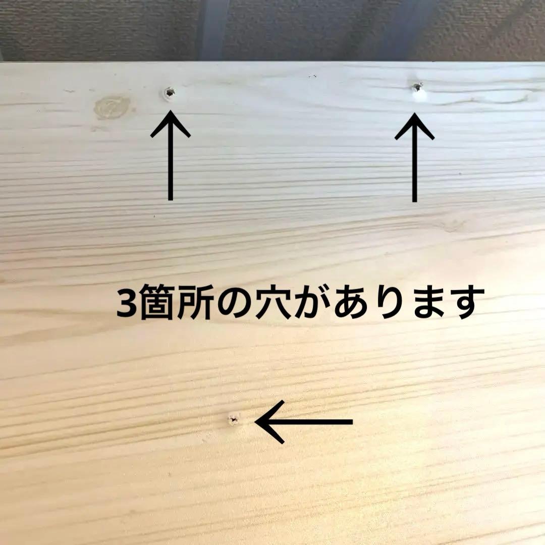 テレビ台、白地 木目調、テレビの大きさに合わせて飾り棚の高さを調節できます