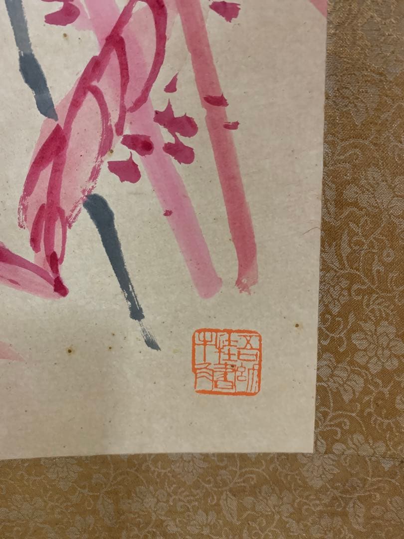 『0080』唐物 花卉草虫図 掛け軸 肉筆 掛軸