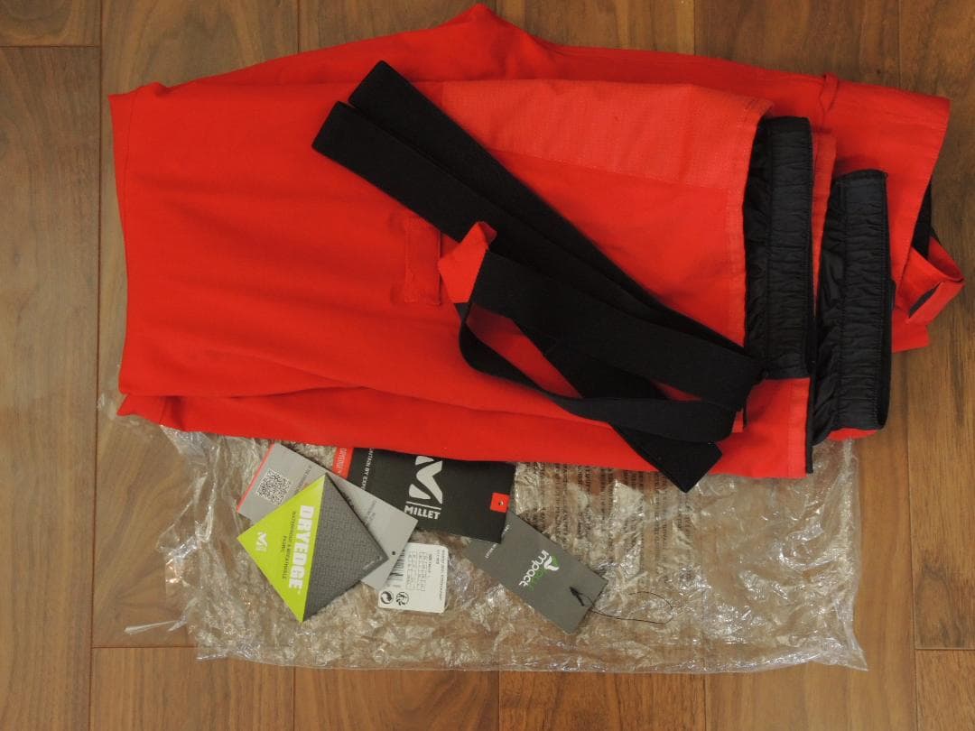 MILLET ミレー　XL　DRYEDGE　防水透湿 2WAYストレッチパンツ