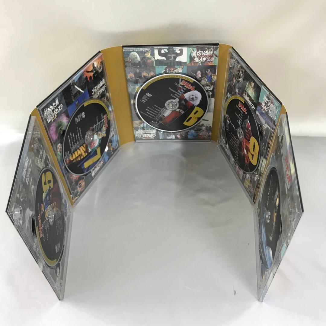 快傑ライオン丸 第弐章 虎之函 DVD-BOX 2[通常版]