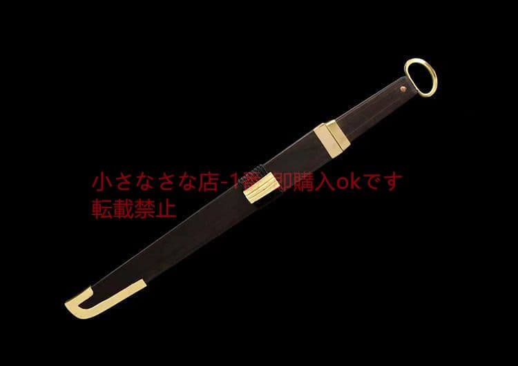リングヘッドカッタ 武具　刀装具　日本刀　模造刀 居合刀 短刀 古兵器