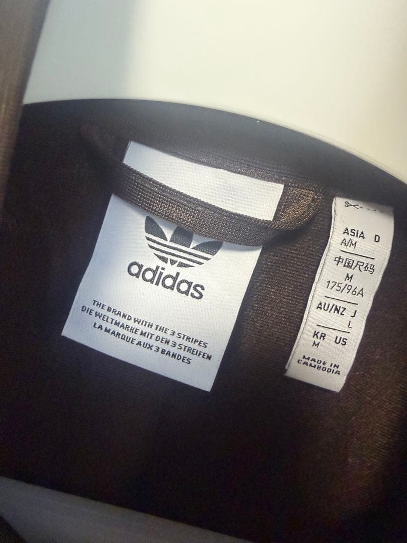 ジャーナルスタンダード購入　adidas ジャージ