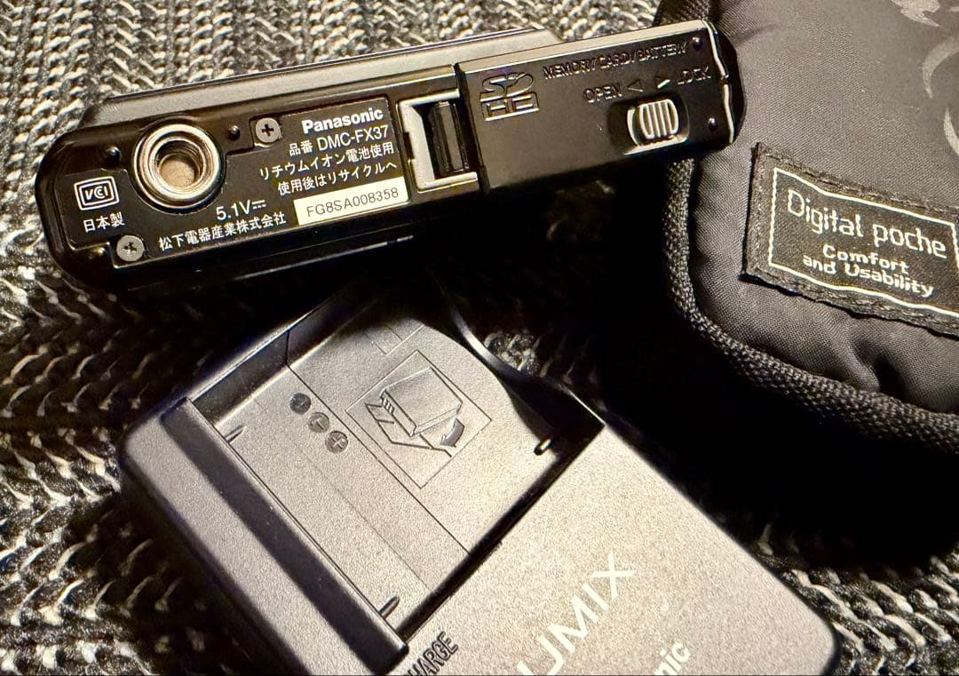 Panasonic LUMIX DMC-FX37 コンパクトデジタルカメラ