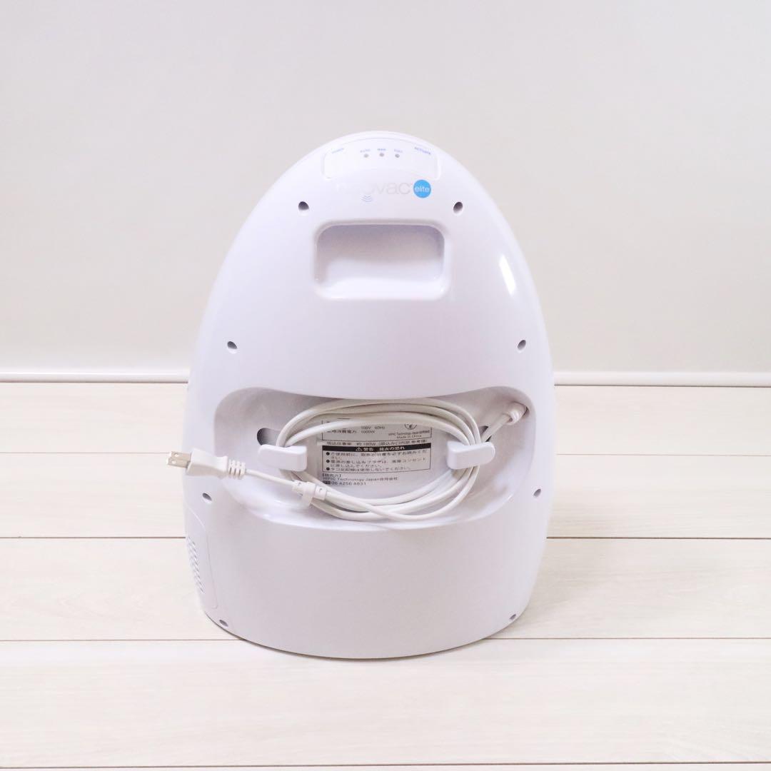 NeoVac Elite タッチレス 電動ちりとり 吸引 固定式 掃除機 自動