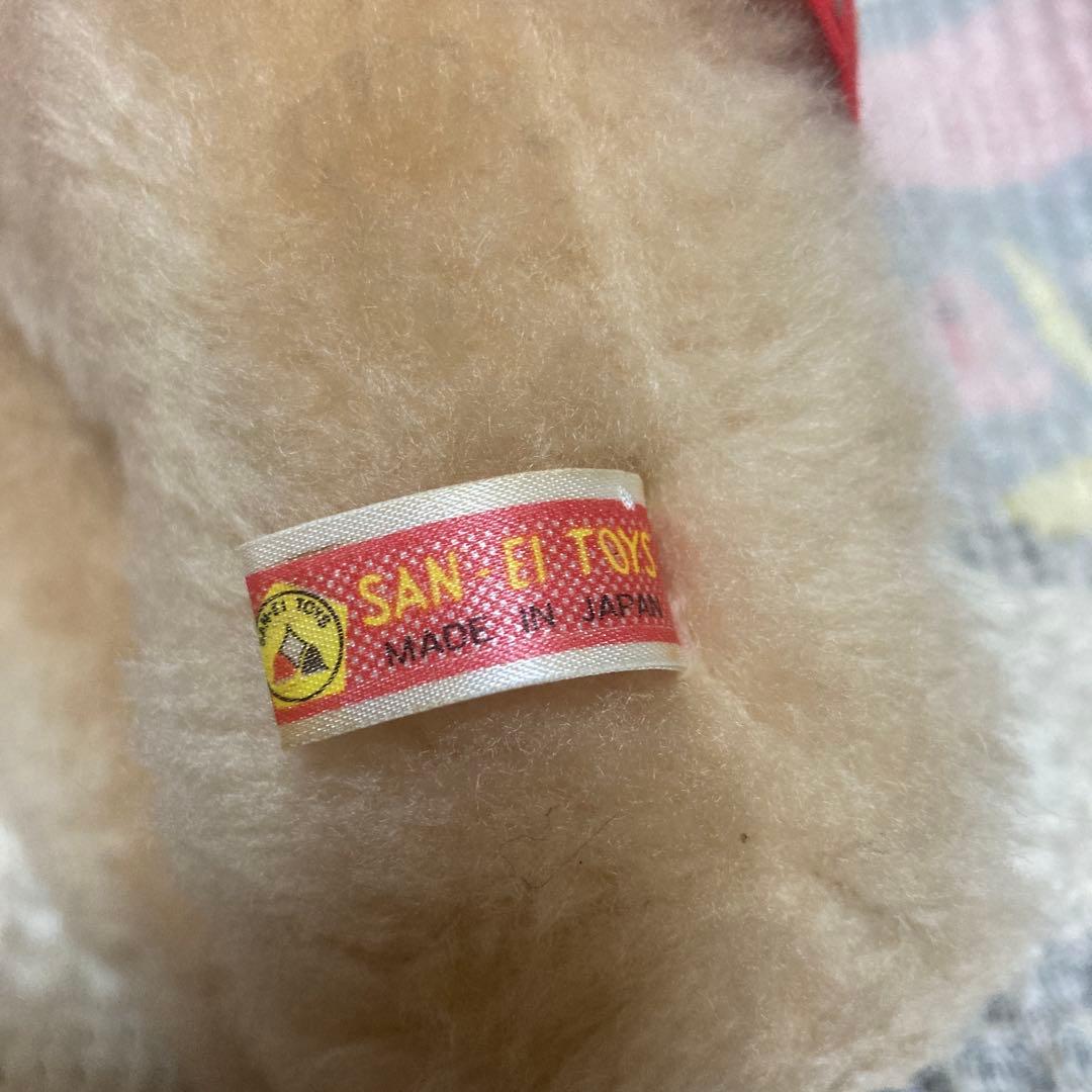 昭和レトロ　ぬいぐるみの三英　クマ　ぬいぐるみ　中古品