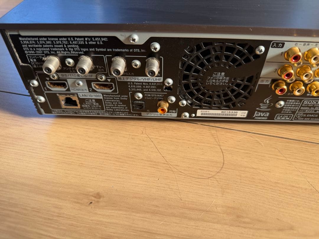 ジャンク　SONY BDZ-X100 ブルーレイレコーダー