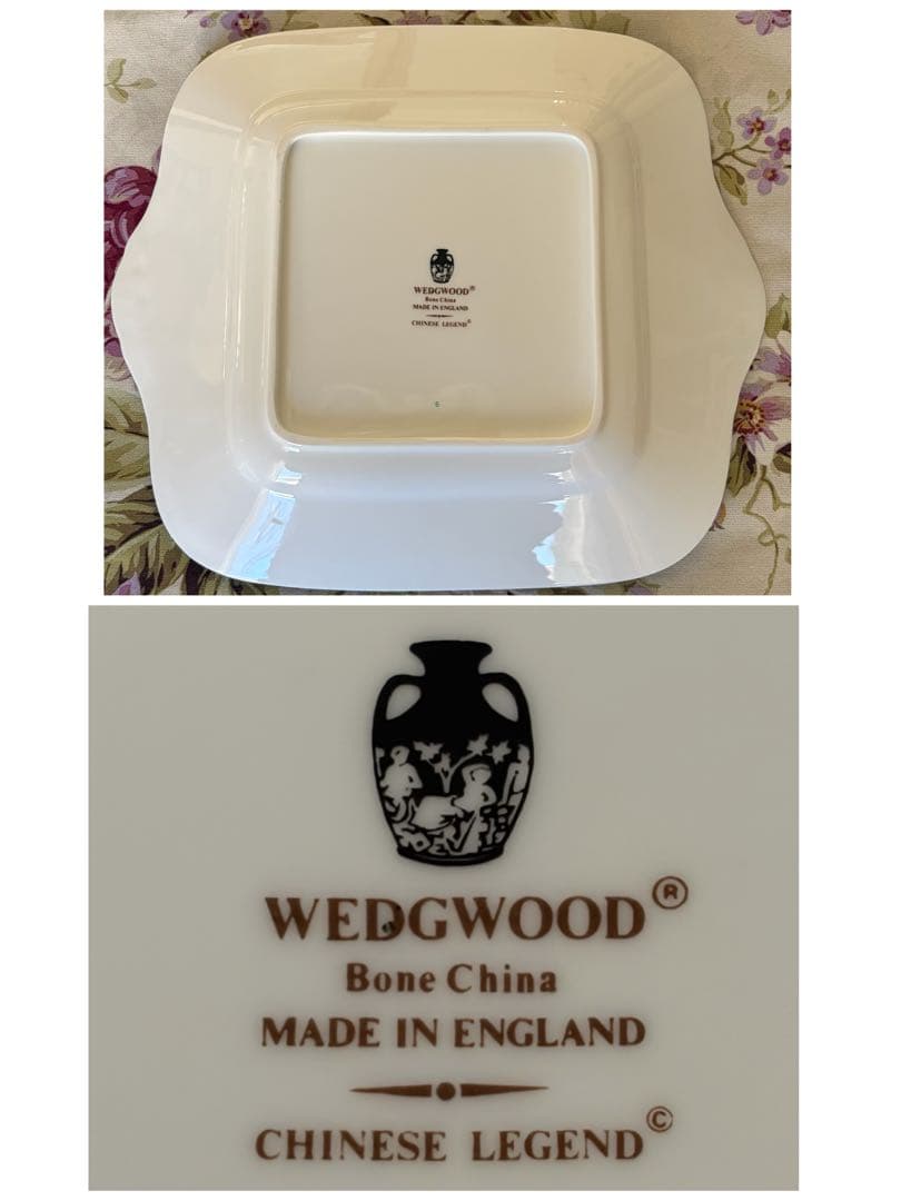 【レア美品】ウェッジウッド★チャイニーズレジェンド★B&Bプレート