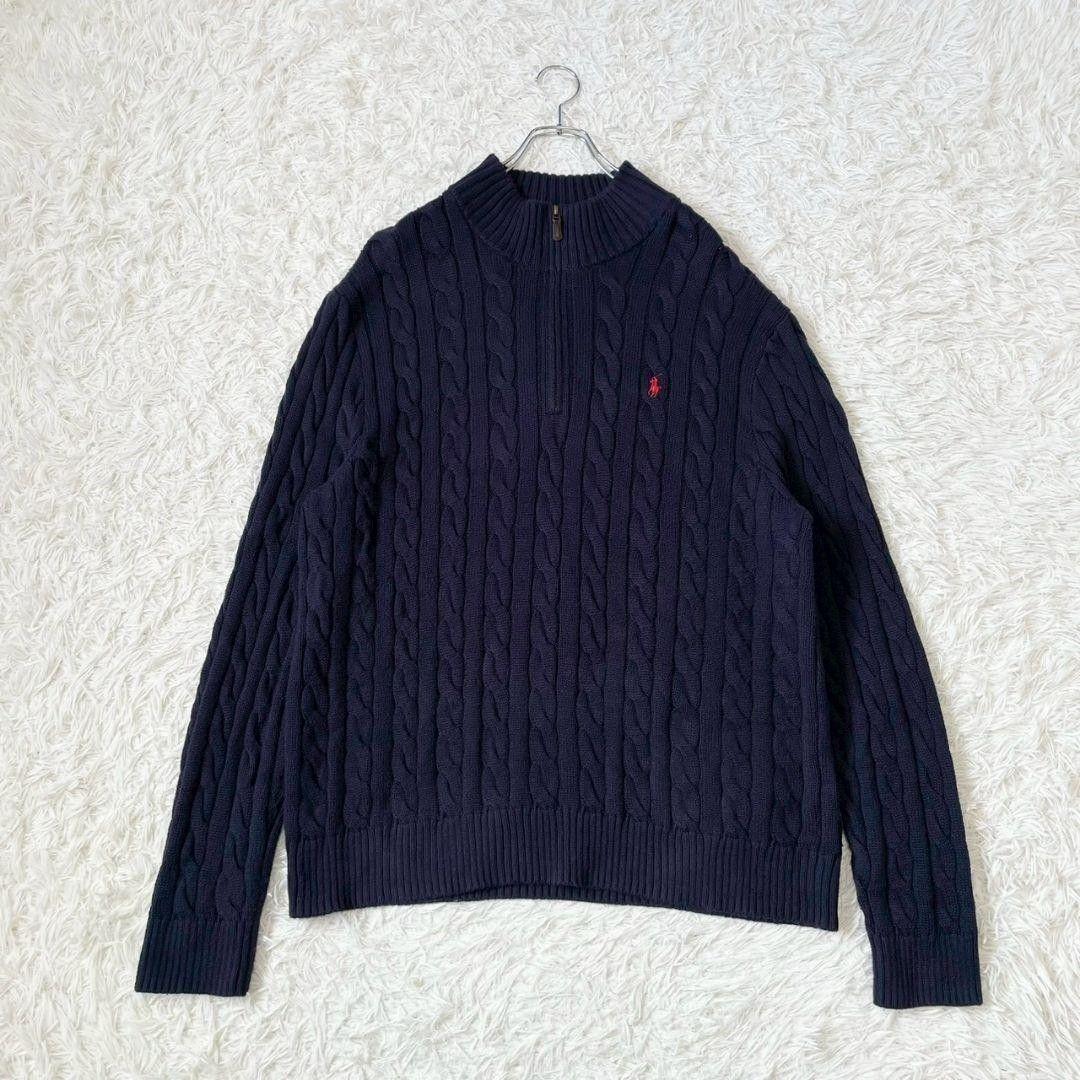 ポロ　ラルフローレン　ケーブルニット　ハーフジップ　紺　ポニー　大きいサイズ