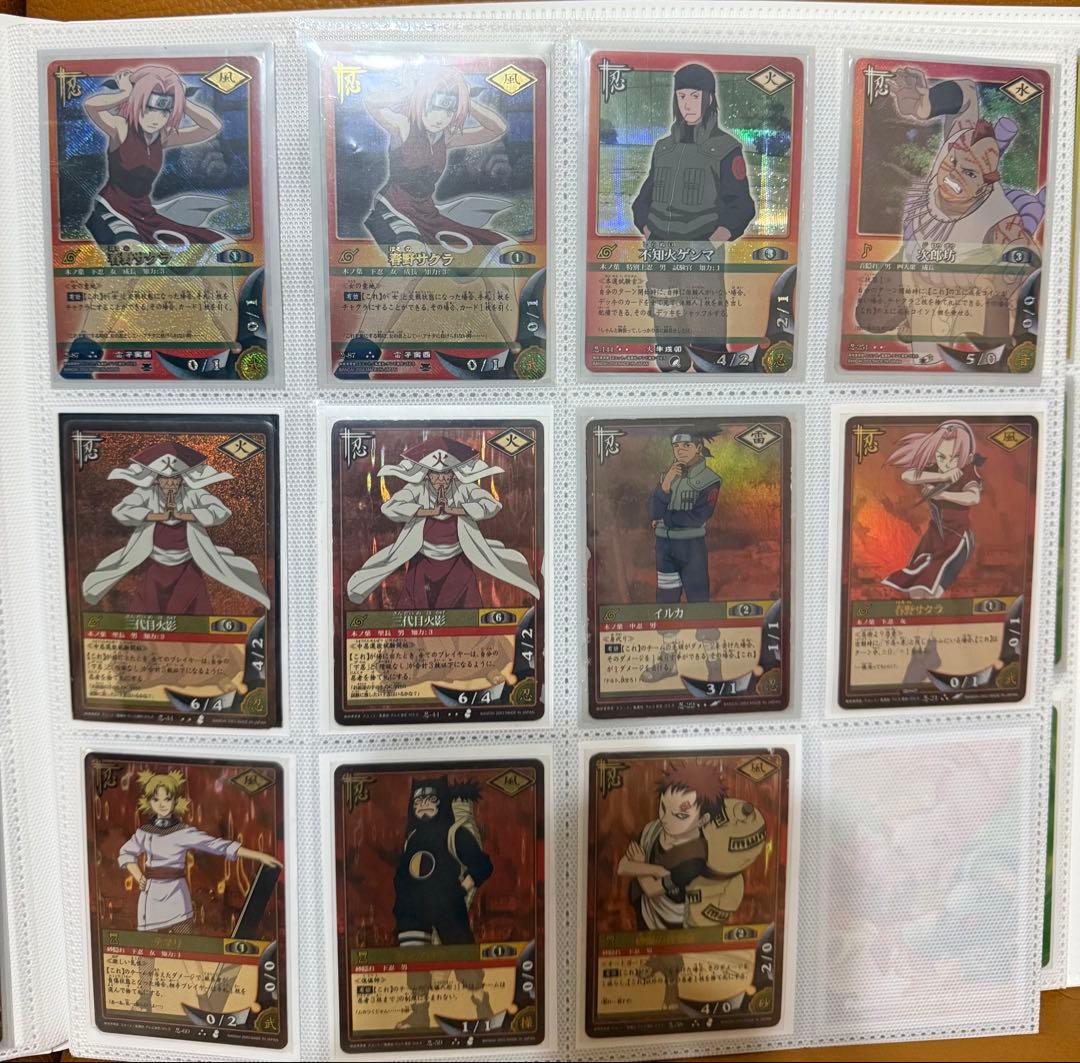 NARUTO カードゲーム レア+ノーマル大量セット 貴重 希少品