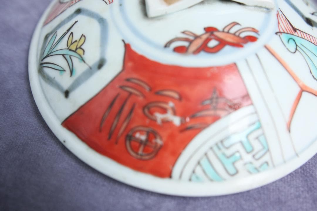 赤絵　時代物三段古陶器重箱　古美術　正月