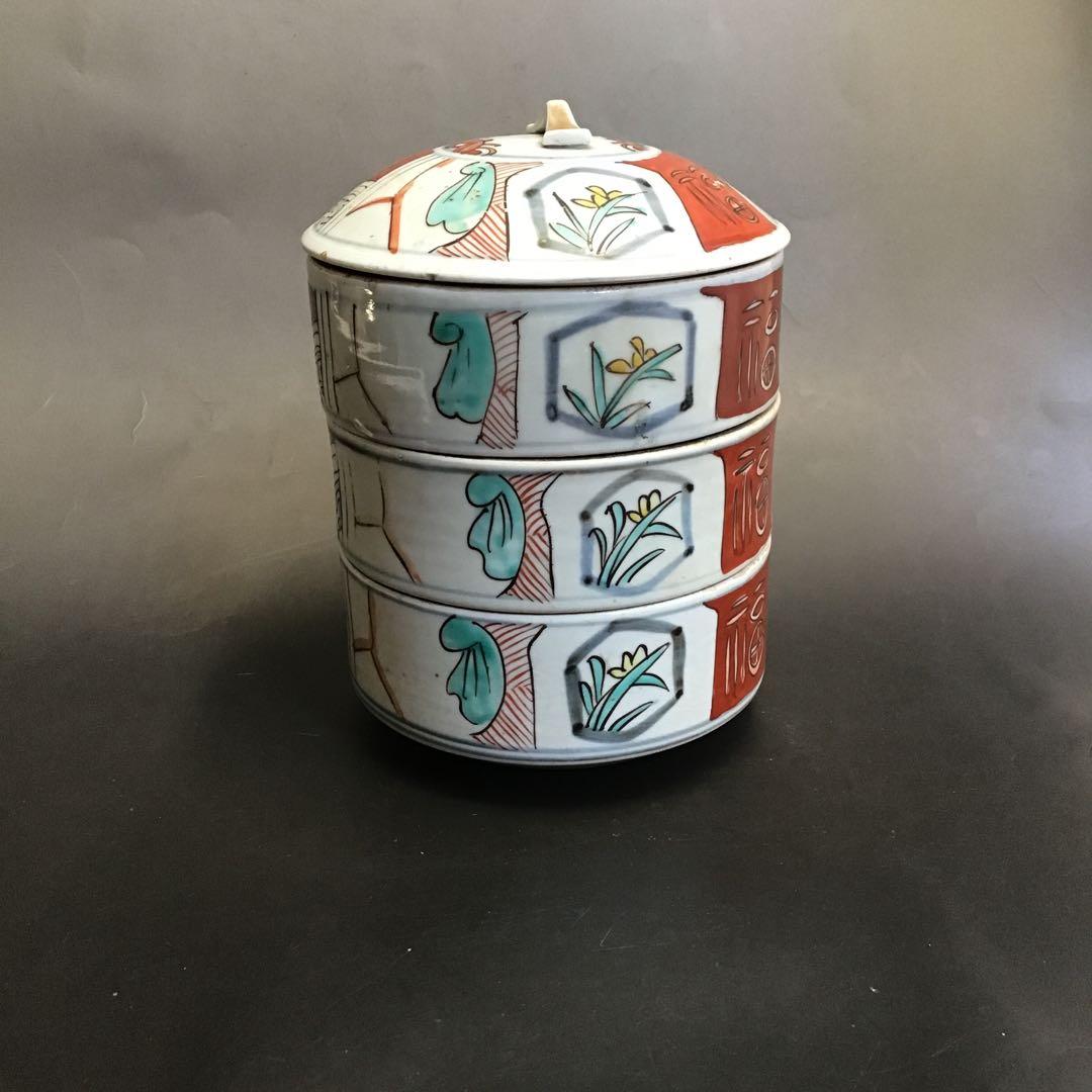 赤絵　時代物三段古陶器重箱　古美術　正月