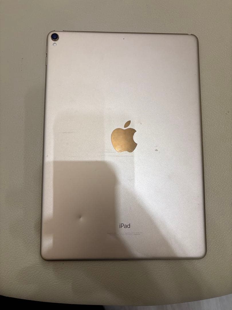 値下げiPad Pro 10.5inch 256G Wi-fi キーボード付き