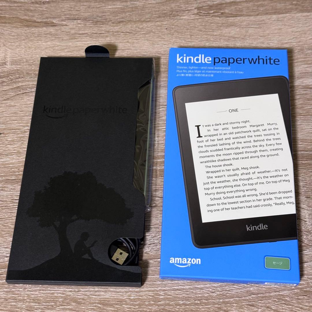 第10世代 Kindle Paperwhite 本体 広告付き セージ おまけ有
