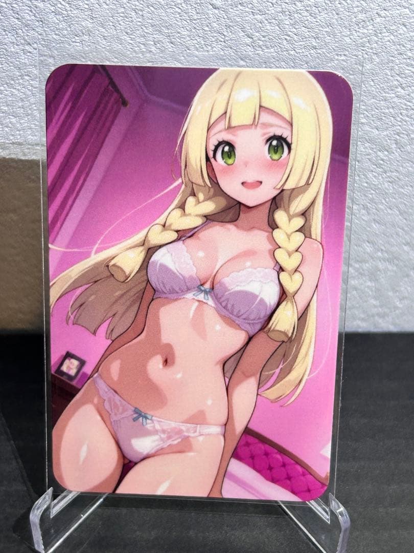 『ライガー様』おまとめページ＋リーリエ１枚