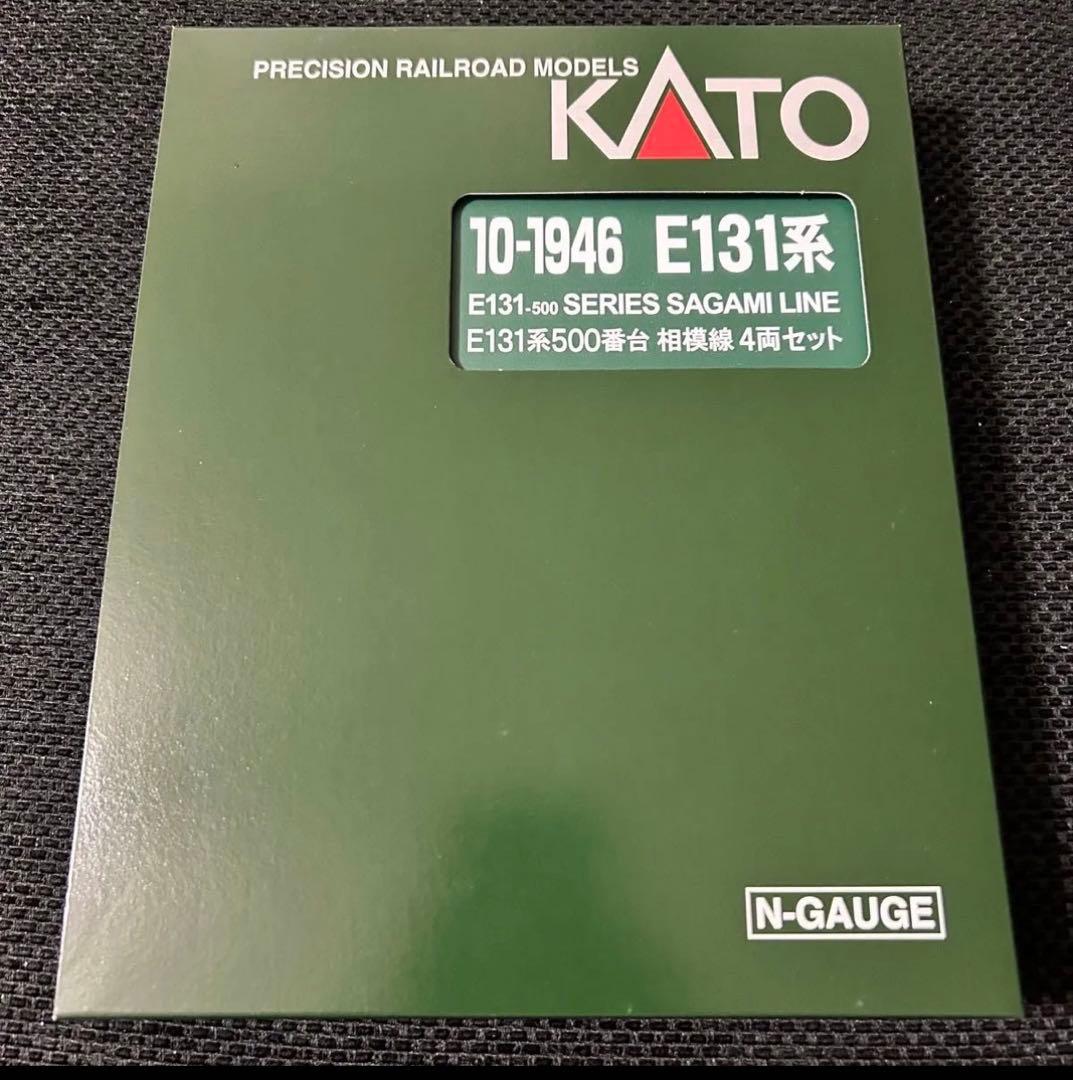 ★新品★ KATO 10-1946 E131系500番台　相模線　4両セット