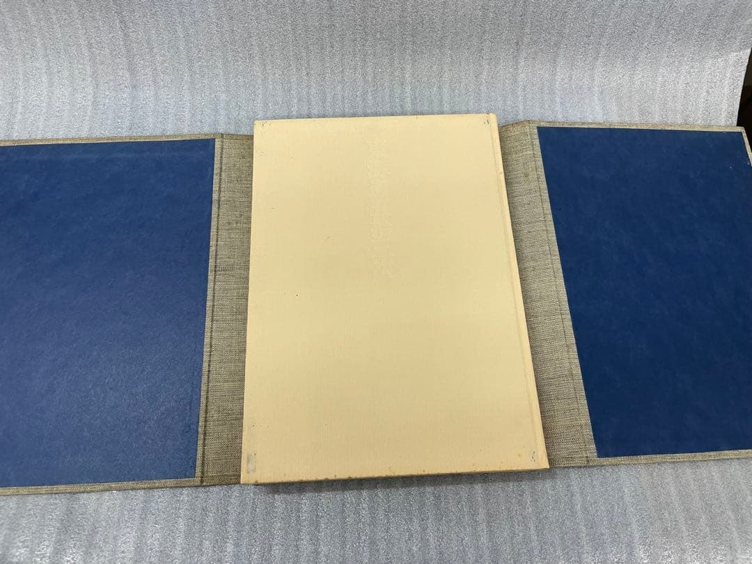 (初版)版画 東海道五十三次 広重 歌川広重 浮世絵版画 Mt.Fuji 集英社