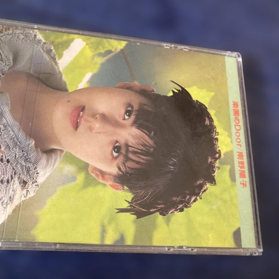 南野陽子 　.楽園のドア作曲/来生たかお 8センチ8cmシングル洋楽短冊CD