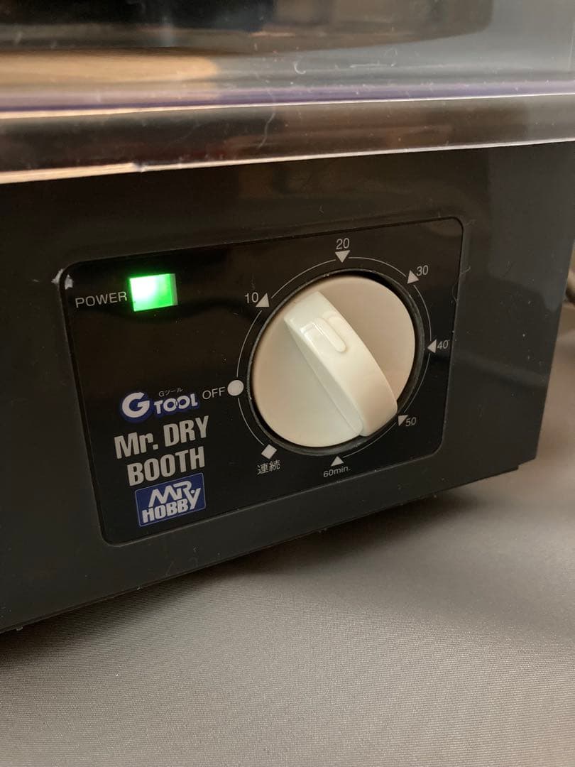 GSIクレオス Mr.ドライブース 乾燥ブース 中古 可動品 プラモデル 塗装