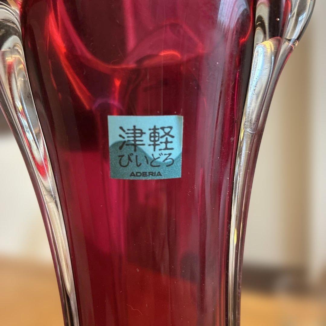 津軽びいどろ　ガラス花瓶