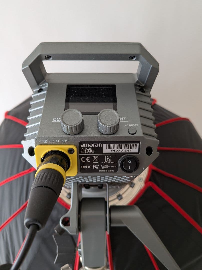 Aputure Amaran 200X +90cm LOFASライティングセット