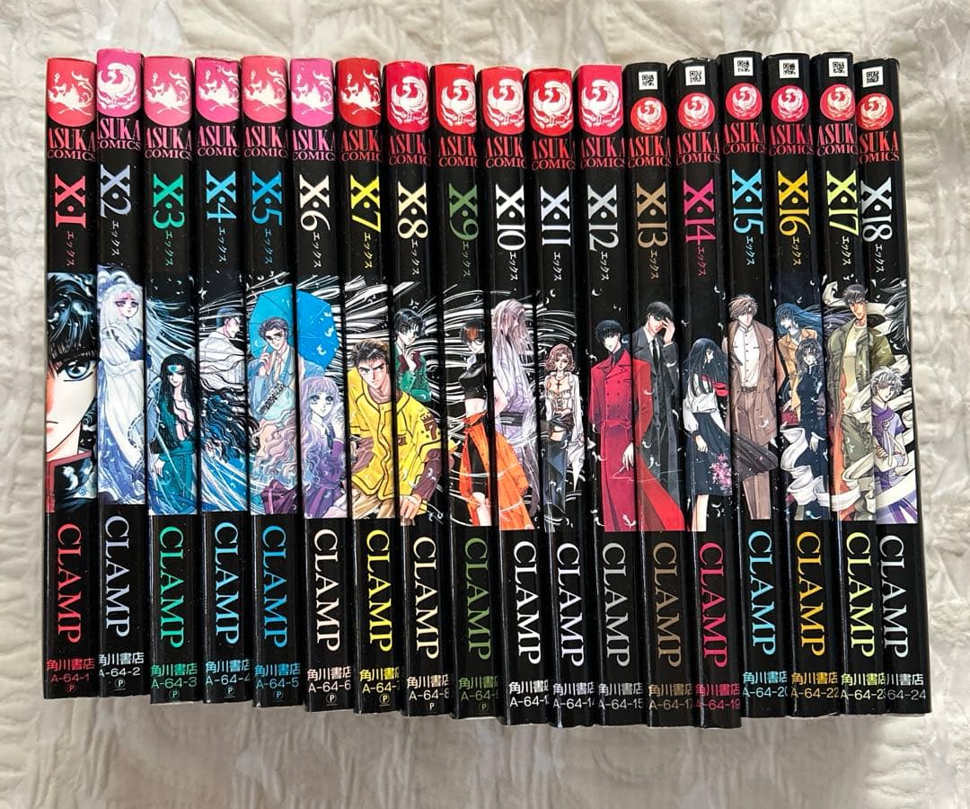 CLAMP X 全18巻セット ASUKA COMICS