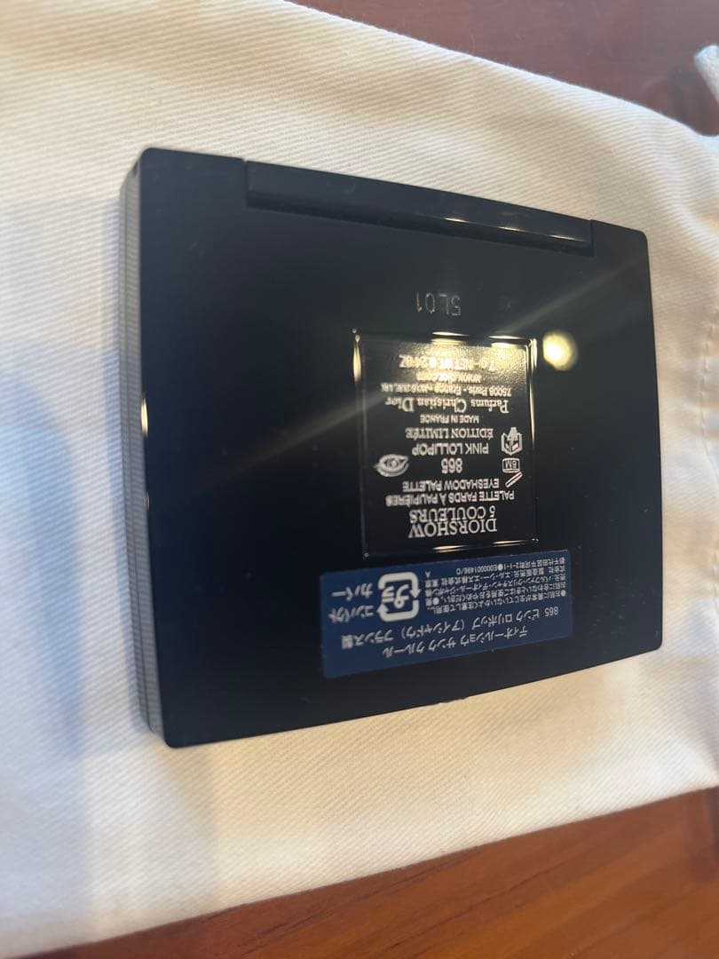 美品⭐︎ディオールショウ　サンククルール　スプリングコレクション2026限定品