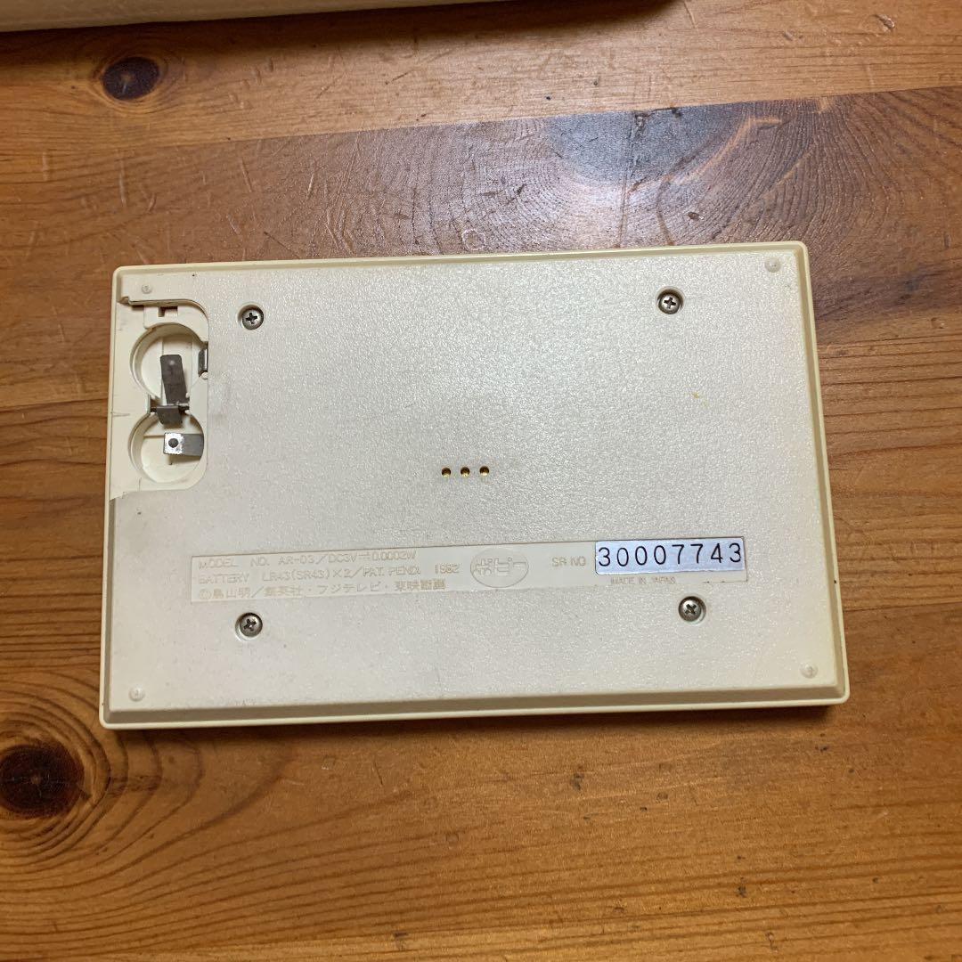 ゲームウォッチ Dr.スランプアラレちゃん　ボヨヨンボンバー