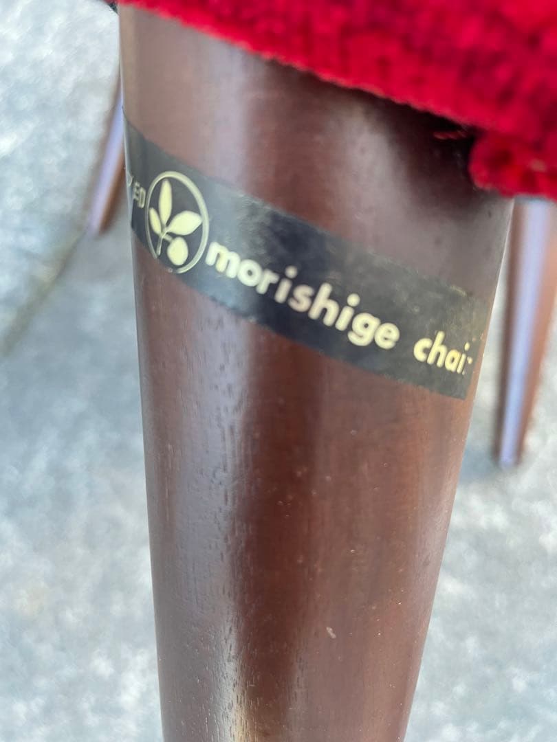 モリシゲ家具/MORISHIGE/オリーブ印/高級家具/1Pソファ/②