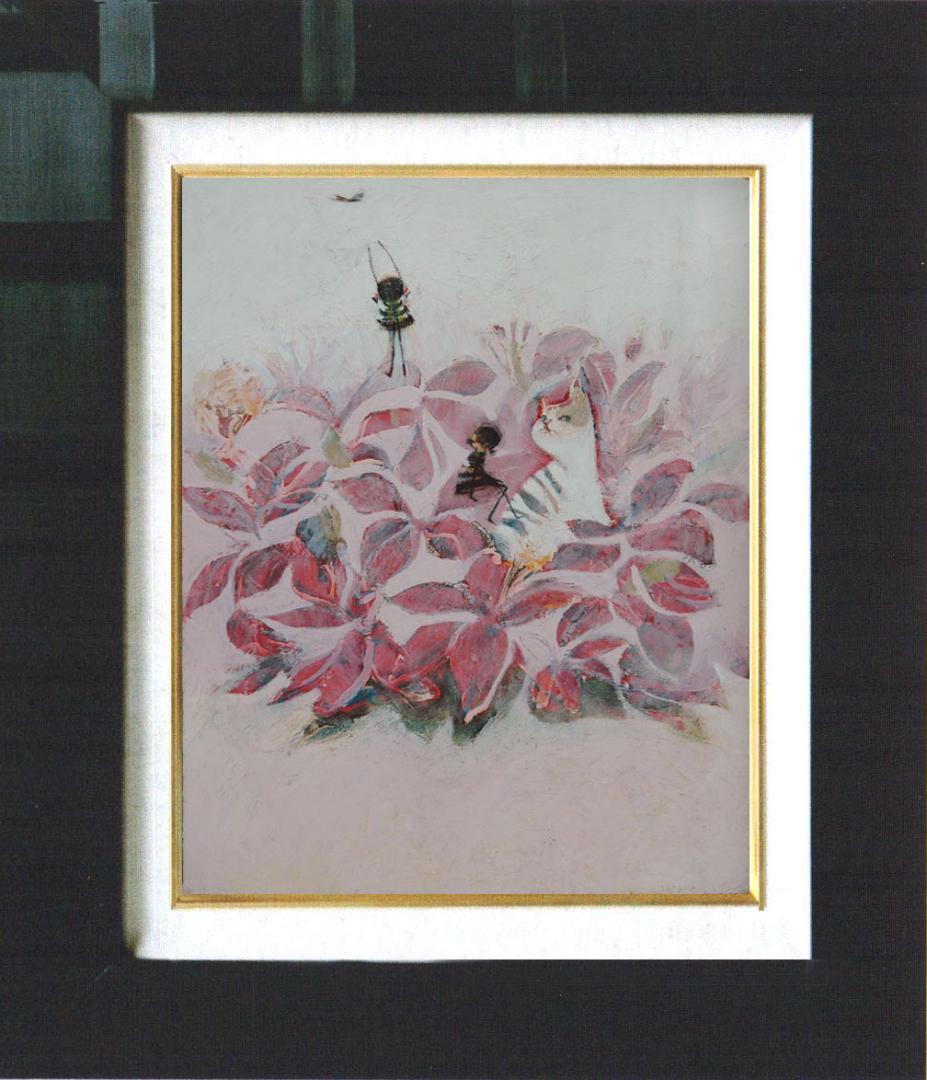 油絵 菅家令子 絵 絵画インテリア額付(白) uF6-070519 子猫と女の子