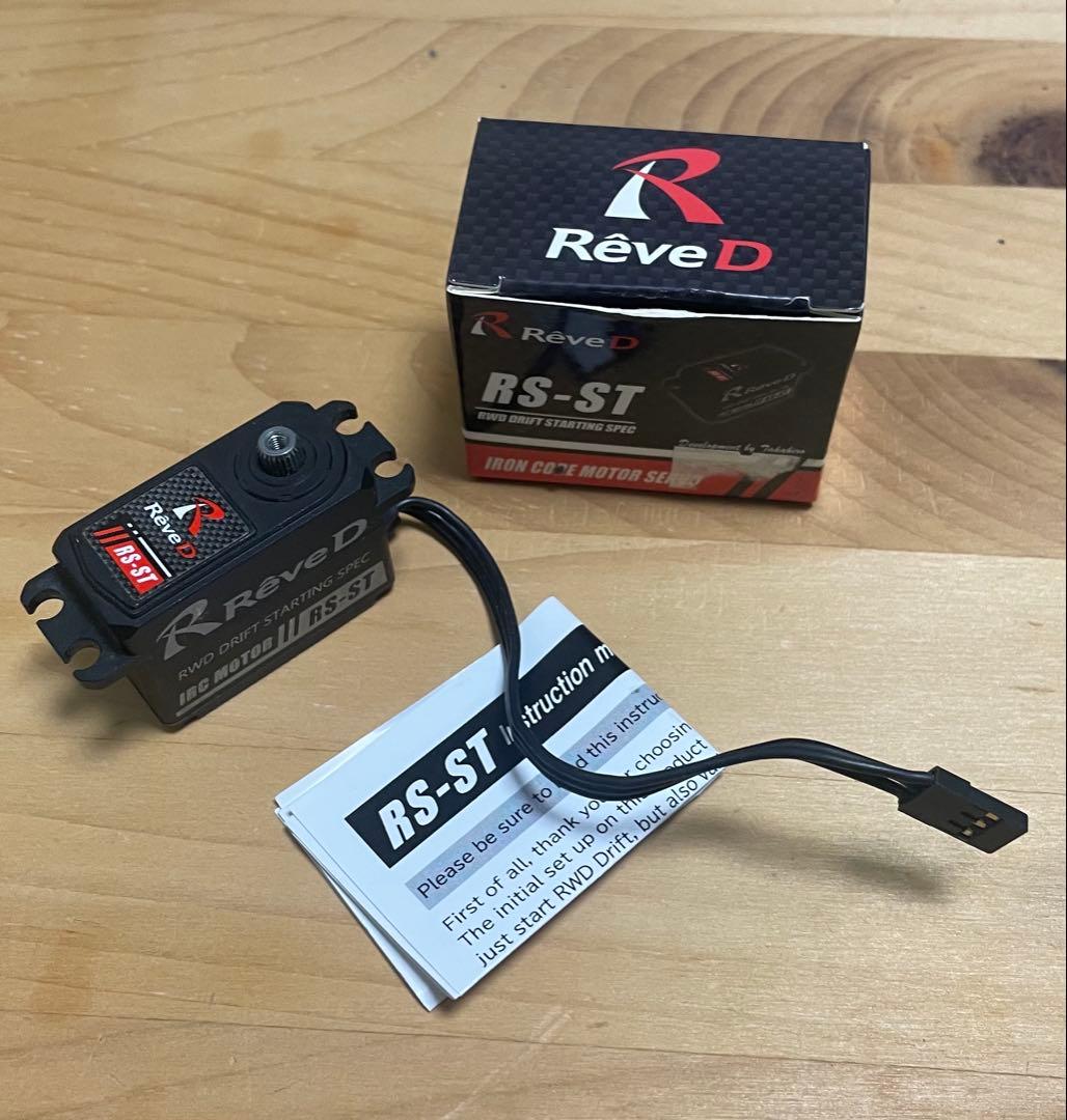 こ*じ様 ReveD サーボモータープログラマーセット