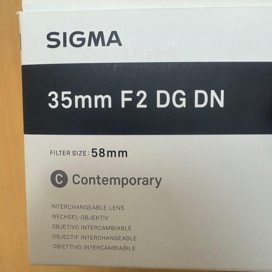 (最終値下げ)SIGMA 35mm F2 DG DN 単焦点レンズ　Lマウント