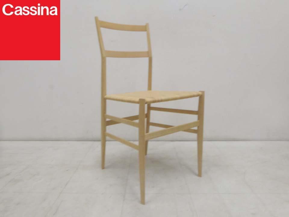 正規品■Cassina カッシーナ■699 スーパーレジェーラ チェア 籐張-1