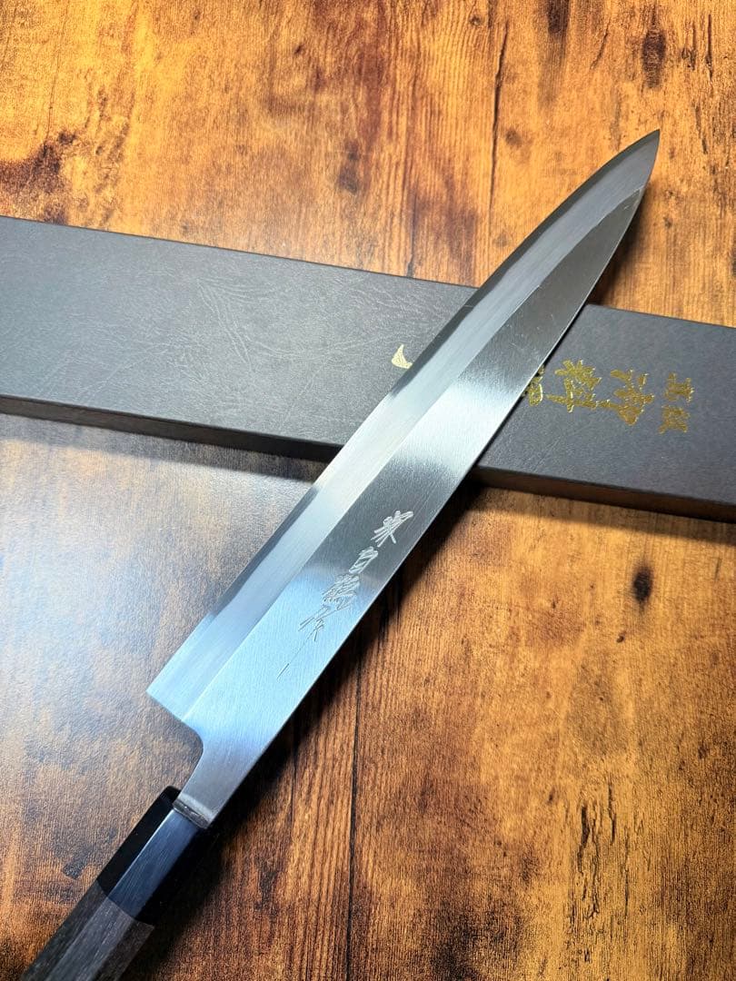 【堺打刃物】左用　身卸 出刃　白鋼　包丁　尺　黒檀水牛八角柄