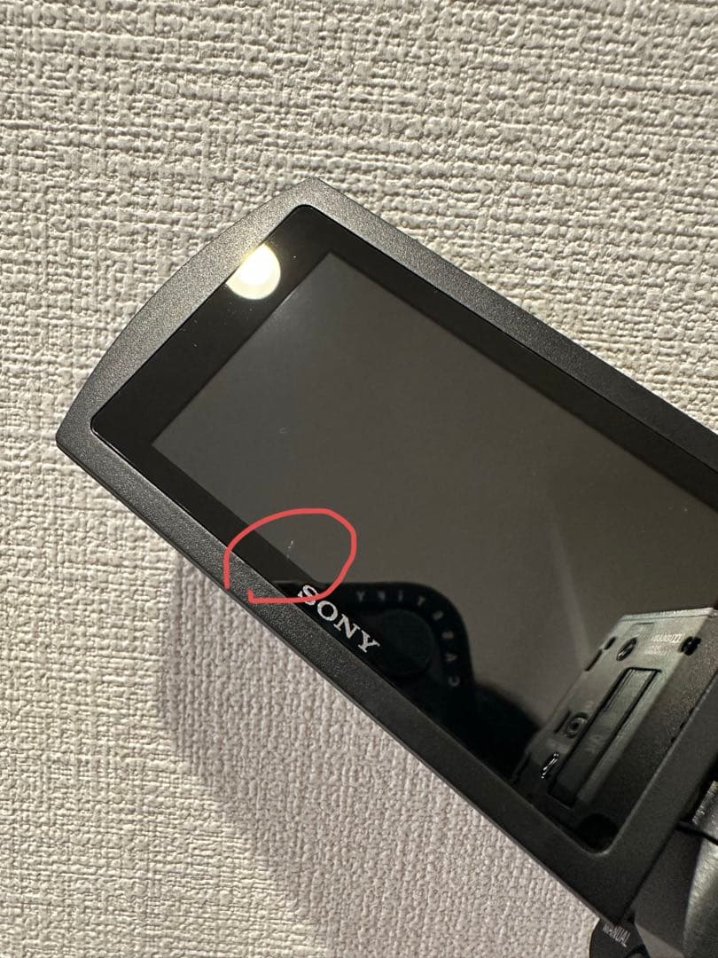 美品 SONY 4K FDR-AX60 RMT-VP1 SLIK GX8400